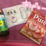 ヒメ日記 2025/09/09 14:35 投稿 もも 萌えコス