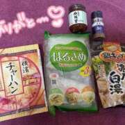 ヒメ日記 2025/09/17 14:16 投稿 もも 萌えコス