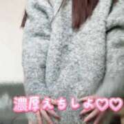 ヒメ日記 2025/10/20 22:58 投稿 にこる【ゴールドアロー】 Arrows 苫小牧・千歳店