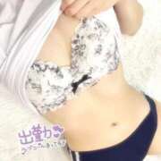 ヒメ日記 2025/08/05 08:20 投稿 みどり イキなり生彼女from大宮