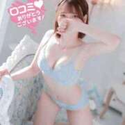 ヒメ日記 2025/08/08 01:50 投稿 みどり イキなり生彼女from大宮