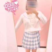 ヒメ日記 2025/08/20 13:00 投稿 みどり イキなり生彼女from大宮