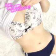 ヒメ日記 2025/09/02 15:27 投稿 みどり イキなり生彼女from大宮