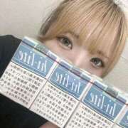 ヒメ日記 2025/08/31 04:40 投稿 さくや どMばすたーず すすきの店