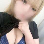 ヒメ日記 2025/08/31 16:39 投稿 さくや どMばすたーず すすきの店