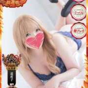 ヒメ日記 2025/09/26 08:19 投稿 さくや どMばすたーず すすきの店