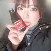 ヒメ日記 2025/11/04 17:11 投稿 さくや どMばすたーず すすきの店