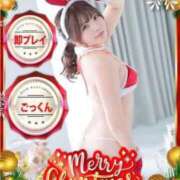 ヒメ日記 2025/12/01 12:39 投稿 さくや どMばすたーず すすきの店