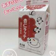 はなよ お気に入りなんだ? 池袋モンデミーテ（シンデレラグループ）