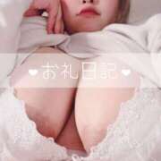 かりん お礼日記💌ルミネンs様💌 ぷよステーション 蒲田店