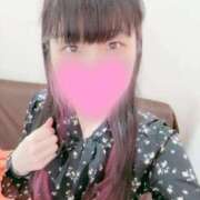 ヒメ日記 2026/02/03 13:03 投稿 ふたば 制服これくしょん