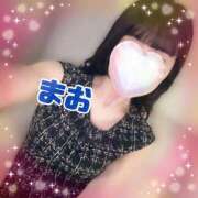 真央(まお) にちようび♡ 麗しい人妻 新宿本店