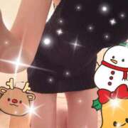 ヒメ日記 2025/12/16 18:03 投稿 宇佐美しゅう ミスターダンディー