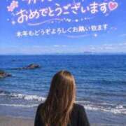 ヒメ日記 2026/01/10 22:43 投稿 宇佐美しゅう ミスターダンディー