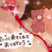 ヒメ日記 2026/07/07 20:43 投稿 宇佐美しゅう ミスターダンディー