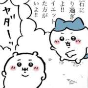 澪斬亜びぃむ ごめんなさい😭 MAHARAJA(マハラジャ)千葉