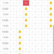 ヒメ日記 2026/02/18 09:21 投稿 のん 吉原クラブ ジェントルマン
