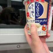 のん 今日はのんびり🐌💭 吉原クラブ ジェントルマン