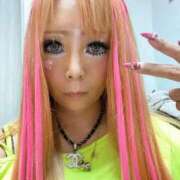 愛内アイラ 次回出勤日🌺 大塚デリヘル倶楽部