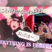 ヒメ日記 2025/08/06 17:27 投稿 【G】及川りさ ウルトラセレブリティ