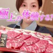 ヒメ日記 2025/08/17 09:14 投稿 【G】及川りさ ウルトラセレブリティ