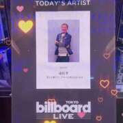 ヒメ日記 2025/08/30 10:24 投稿 【G】及川りさ ウルトラセレブリティ