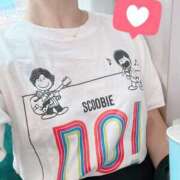 ヒメ日記 2025/09/06 12:03 投稿 【G】及川りさ ウルトラセレブリティ