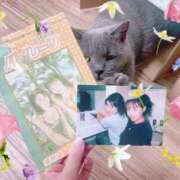 ヒメ日記 2025/09/20 14:36 投稿 【G】及川りさ ウルトラセレブリティ