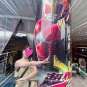 ヒメ日記 2025/09/21 12:57 投稿 【G】及川りさ ウルトラセレブリティ