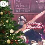 ヒメ日記 2025/12/24 08:16 投稿 【G】及川りさ ウルトラセレブリティ