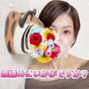 ヒメ日記 2025/12/27 08:31 投稿 【G】及川りさ ウルトラセレブリティ