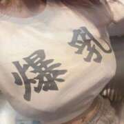 西園寺ララ 🪽🫧 ウルトラブレイズ