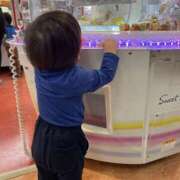 ヒメ日記 2025/11/06 17:35 投稿 じゅん モアグループ宇都宮人妻花壇