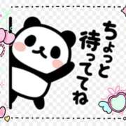 ヒメ日記 2026/04/12 13:17 投稿 じゅん モアグループ宇都宮人妻花壇