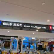 ヒメ日記 2025/10/04 11:54 投稿 ゆりの 大阪人妻援護会