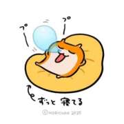 ヒメ日記 2025/10/07 12:04 投稿 みつき 桃色クリスタル