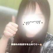 ヒメ日記 2025/10/10 18:02 投稿 みつき 桃色クリスタル