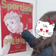 ヒメ日記 2025/10/11 13:34 投稿 みつき 桃色クリスタル