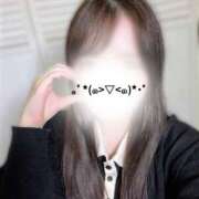 ヒメ日記 2025/11/10 15:03 投稿 みつき 桃色クリスタル