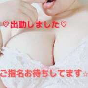 ヒメ日記 2025/07/31 09:43 投稿 みさと 妻天 十三店