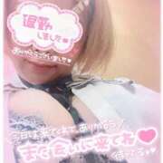 ヒメ日記 2025/08/01 21:33 投稿 みさと 妻天 十三店