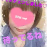 ヒメ日記 2025/08/09 23:13 投稿 みさと 妻天 十三店