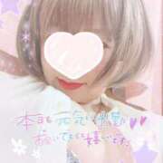 ヒメ日記 2025/08/15 12:23 投稿 みさと 妻天 十三店