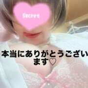 ヒメ日記 2025/08/17 19:13 投稿 みさと 妻天 十三店