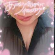 ヒメ日記 2025/09/06 17:43 投稿 みさと 妻天 十三店