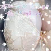 ヒメ日記 2025/09/13 11:47 投稿 みさと 妻天 十三店