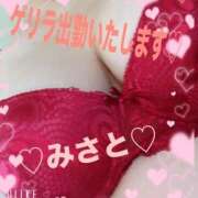 ヒメ日記 2025/10/02 11:43 投稿 みさと 妻天 十三店