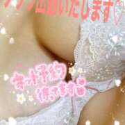 ヒメ日記 2025/10/08 10:28 投稿 みさと 妻天 十三店