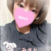 ヒメ日記 2025/10/25 11:43 投稿 みさと 妻天 十三店