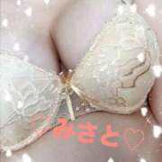 ヒメ日記 2025/11/15 09:23 投稿 みさと 妻天 十三店